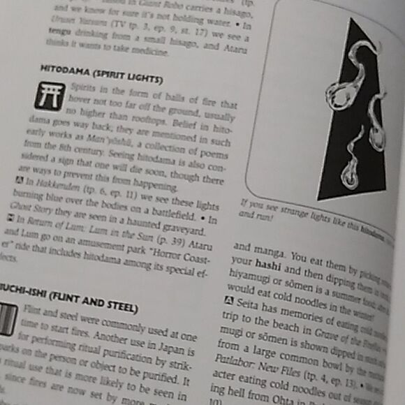 The Anime Companion vintage paperback Japanese culture guide - Picture 5 of 12